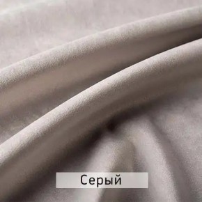 РИЧАРД-2 Стул в Лабытнанги - labytnangi.ok-mebel.com | фото 13