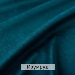 РИЧАРД-2 Стул в Лабытнанги - labytnangi.ok-mebel.com | фото 8