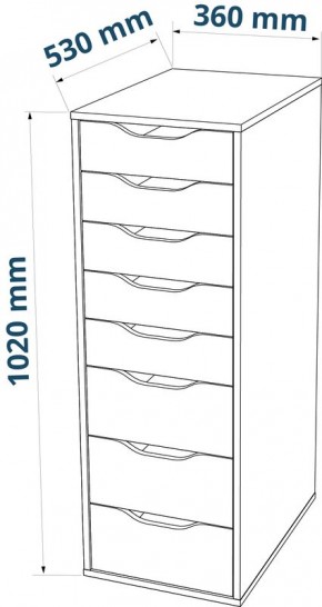 S01415 Ингар 8 комод 36x102x53, серо-бирюзовый в Лабытнанги - labytnangi.ok-mebel.com | фото
