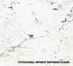 ШЕЛЛИ Кухонный гарнитур Лайт 1200 мм в Лабытнанги - labytnangi.ok-mebel.com | фото 7