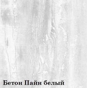 Шкаф 2-х секционный ЛЮКС 2 ПЛЮС (фасад Зеркало) ЛДСП Люкс в Лабытнанги - labytnangi.ok-mebel.com | фото 6