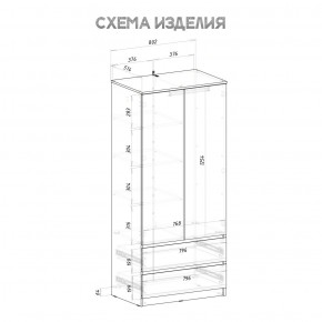 Шкаф 2-х створчатый Симпл ШК-03 (графит) в Лабытнанги - labytnangi.ok-mebel.com | фото 4