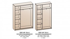 Шкаф №5 1.5-2 Оптима 2300х1504х452 (фасад 2 зеркала) в Лабытнанги - labytnangi.ok-mebel.com | фото 6