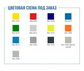 Шкаф CB-14 в Лабытнанги - labytnangi.ok-mebel.com | фото 2