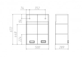 Шкаф Cube - 2 50 Домино (DC5016H) в Лабытнанги - labytnangi.ok-mebel.com | фото 3