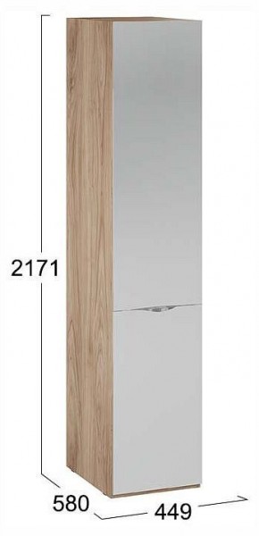 Шкаф для белья Глосс СМ-319.07.002 в Лабытнанги - labytnangi.ok-mebel.com | фото 4