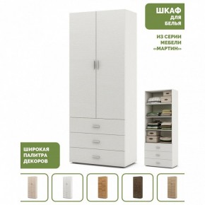 Шкаф для белья Мартин-3 в Лабытнанги - labytnangi.ok-mebel.com | фото 4