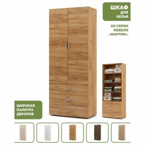 Шкаф для белья Мартин-3 в Лабытнанги - labytnangi.ok-mebel.com | фото 4