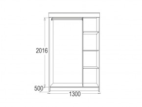 МИРАЖ 11 (1300) Шкаф для платья и белья в Лабытнанги - labytnangi.ok-mebel.com | фото 2