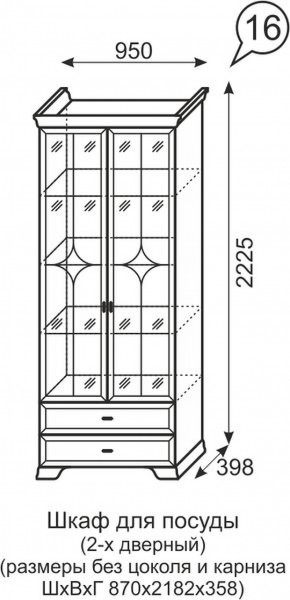 Шкаф для посуды 2-х дверный Венеция 16 бодега в Лабытнанги - labytnangi.ok-mebel.com | фото 3
