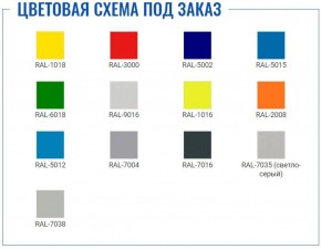 Шкаф для раздевалок усиленный ML-11-30 (LS-01) в Лабытнанги - labytnangi.ok-mebel.com | фото 2