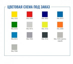 Шкаф для раздевалок Стандарт LS-11-50 в Лабытнанги - labytnangi.ok-mebel.com | фото 2