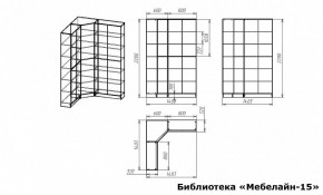 Шкаф книжный Мебелайн-15 в Лабытнанги - labytnangi.ok-mebel.com | фото 3
