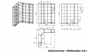 Шкаф книжный Мебелайн-16 в Лабытнанги - labytnangi.ok-mebel.com | фото 3
