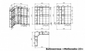 Шкаф книжный Мебелайн-23 в Лабытнанги - labytnangi.ok-mebel.com | фото 3