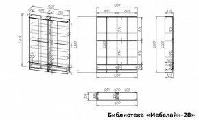 Шкаф книжный Мебелайн-28 в Лабытнанги - labytnangi.ok-mebel.com | фото 3