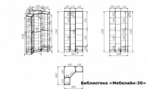 Шкаф книжный Мебелайн-30 в Лабытнанги - labytnangi.ok-mebel.com | фото 3
