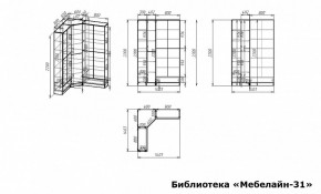 Шкаф книжный Мебелайн-31 в Лабытнанги - labytnangi.ok-mebel.com | фото 3