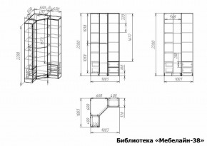 Шкаф книжный Мебелайн-38 в Лабытнанги - labytnangi.ok-mebel.com | фото 3