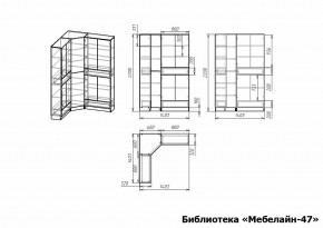 Шкаф книжный Мебелайн-47 в Лабытнанги - labytnangi.ok-mebel.com | фото 3