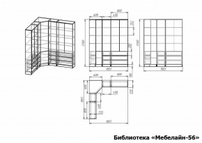 Шкаф книжный Мебелайн-56 в Лабытнанги - labytnangi.ok-mebel.com | фото 3