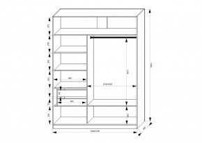 Шкаф-купе 1500 серии NEW CLASSIC K2+K2+B2+PL2(2 ящика+1 штанга+1 полка) профиль «Капучино» в Лабытнанги - labytnangi.ok-mebel.com | фото 3