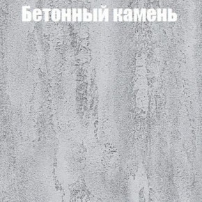 Шкаф-купе Эдем 1.5 (Дуб Крафт серый/Бетонный камень) двери ЛДСП в Лабытнанги - labytnangi.ok-mebel.com | фото 3