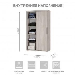 Шкаф-купе ШКК-11 (ясень белый) в Лабытнанги - labytnangi.ok-mebel.com | фото 5
