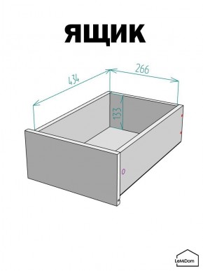 Шкаф Linnea MHR-1-3 2050х400х510 (Белый-М 11.1.2) в Лабытнанги - labytnangi.ok-mebel.com | фото 3