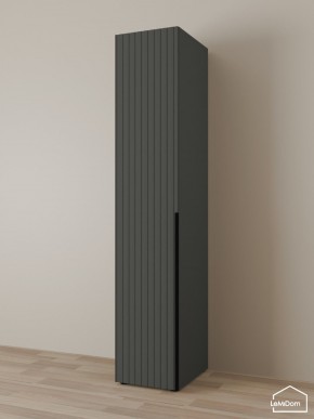 Шкаф Linnea MHR-1-4 2050х400х510 (Графит-М 11.1.25) в Лабытнанги - labytnangi.ok-mebel.com | фото