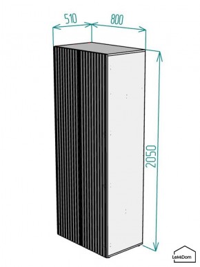 Шкаф Linnea MHR-2PO 2050х800х510 (Белый-М 11.1.2) в Лабытнанги - labytnangi.ok-mebel.com | фото 2