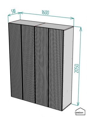Шкаф Linnea MHR-4-2 2050х1600х510 (Графит-М 11.1.25) в Лабытнанги - labytnangi.ok-mebel.com | фото 2