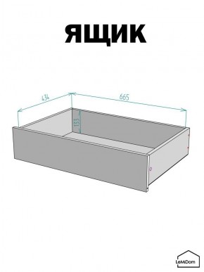 Шкаф Linnea MHR-4-2 2050х1600х510 (Графит-М 11.1.25) в Лабытнанги - labytnangi.ok-mebel.com | фото 4