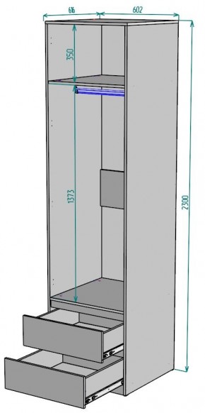 Шкаф Мальта H164 в Лабытнанги - labytnangi.ok-mebel.com | фото 2