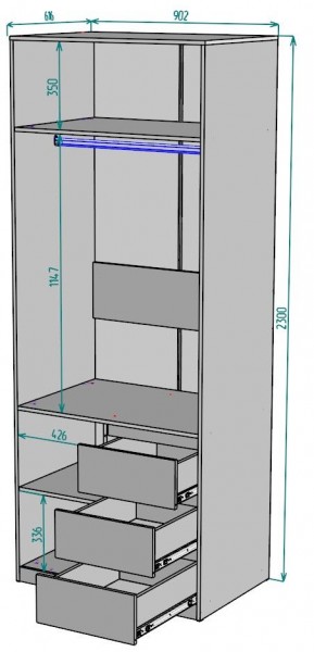 Шкаф Мальта H192 в Лабытнанги - labytnangi.ok-mebel.com | фото 2