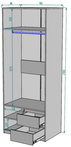 Шкаф Мальта H200 в Лабытнанги - labytnangi.ok-mebel.com | фото 2