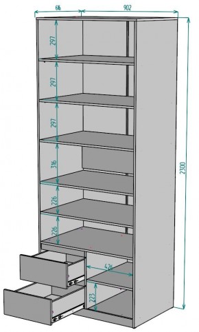 Шкаф Мальта H203 в Лабытнанги - labytnangi.ok-mebel.com | фото 2