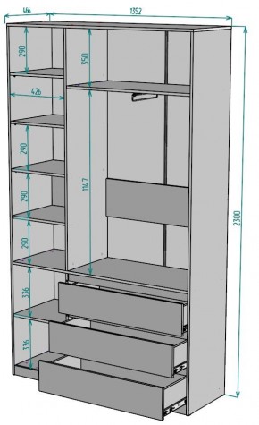 Шкаф Мальта H204 в Лабытнанги - labytnangi.ok-mebel.com | фото 2