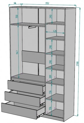 Шкаф Мальта H205 в Лабытнанги - labytnangi.ok-mebel.com | фото 2