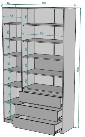 Шкаф Мальта H206 в Лабытнанги - labytnangi.ok-mebel.com | фото 2