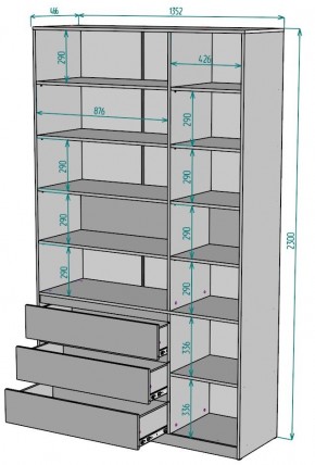 Шкаф Мальта H207 в Лабытнанги - labytnangi.ok-mebel.com | фото 2