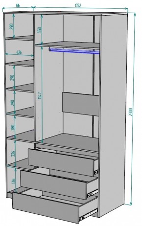 Шкаф Мальта H208 в Лабытнанги - labytnangi.ok-mebel.com | фото 2