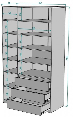 Шкаф Мальта H210 в Лабытнанги - labytnangi.ok-mebel.com | фото 2