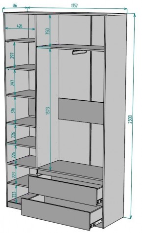 Шкаф Мальта H212 в Лабытнанги - labytnangi.ok-mebel.com | фото 2