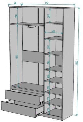 Шкаф Мальта H213 в Лабытнанги - labytnangi.ok-mebel.com | фото 2