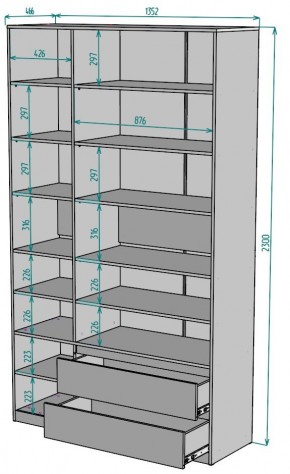 Шкаф Мальта H214 в Лабытнанги - labytnangi.ok-mebel.com | фото 2