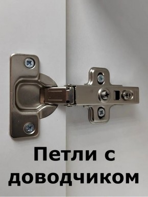 Шкаф пенал навесной для ванной MH11-MA 450х1548 (Белый-М 10.1.1) Белый глянец в Лабытнанги - labytnangi.ok-mebel.com | фото 5