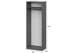 Шкаф платяной Даиго в Лабытнанги - labytnangi.ok-mebel.com | фото 4