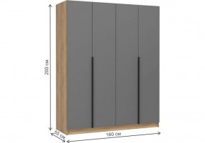 Шкаф платяной Широн в Лабытнанги - labytnangi.ok-mebel.com | фото 6