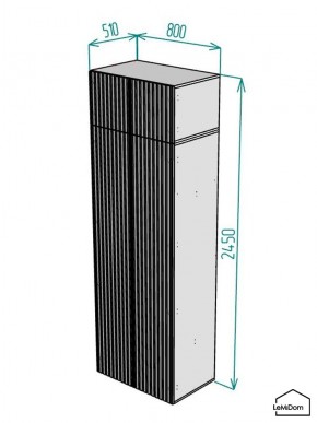 Шкаф с антресолью Linnea MHR-2POA-2 2450х800х510 (Белый-М 11.1.2) в Лабытнанги - labytnangi.ok-mebel.com | фото 2